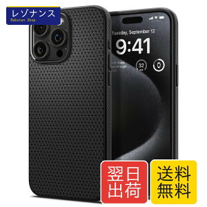 Spigen �y�n��18�N�̋Z�p�́z iPhone 15 Pro Max �P�[�X �}�b�g �\�t�g �ČRMIL�K�i �ϏՌ� ���C�����X�[�d ���L�b�h�E�G�A�[ ACS06562 (�}�b�g�E�u���b�N)