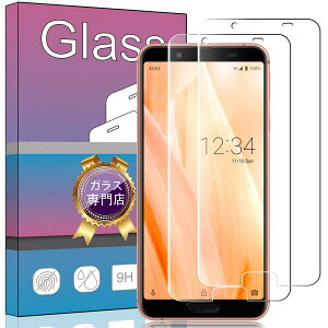 AQUOS Sense3 / Sense3 lite SH-02M �p �����K���X�t�B���� 2���Z�b�g