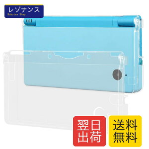 �n�[�h�N���X�^���P�[�X �N���A�X�L���J�o�[ Nintendo DSi�Ή�