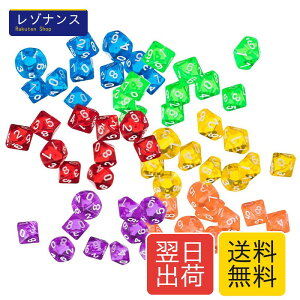 Yourandoll 60�� ���ʑ̃_�C�X D10 �T�C�R�� 10�ʃ_�C�X Dungeons and Dragons �ADND�A TRPG�A MTG �_�C�X �Ȃǃe�[�u���Q�[���p (A)