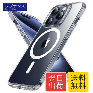 iPhone15ProMax�p�y�ČRMIL�K�i�EMagsafe�Ή��zESR �P�[�X ���C�����X�[�d�Ή� ��phone15promax �P�[�X �}�O�Z�[�t �w��h�~ ���ϖh�~ �������� �����h�~ iphone15promax�X�}�z�P�[�X �ϏՌ� ���h�~ Classic�V