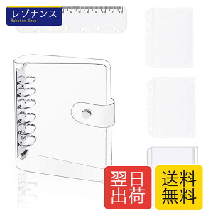 YFFSFDC �V�X�e���蒠 A7 PVC �o�C���_�[ �~�j6���蒠 �|�P�b�g�T�C�Y PVC�N���A�f�� �_�炩�� �{�_���t�� A7�N���A�|�P�b�g 3���t�� ��K�t�� �m�[�g