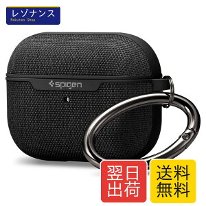 Spigen Airpods Pro �P�[�X (2019�N���f��) �t�@�u���b�N ���C�����X�[�d �Ή� �J���r�i �����O ����~�߃t�B���� �t�� �Ռ� �z�� �y�� �L�Y�h�~ �ϏՌ� ASD00572 (�u���b�N)