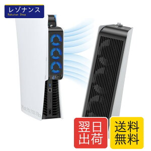 PS5 ��p�t�@�� ���^��p ���M�N�[���[ USB3.0�|�[�g�t�� ���x�������� ��m�C�Y LED���C�g �r�C����t�^�C�v �f�B�X�N��/�f�W�^���őΉ� CFI-1000/1100/1200�V���[�Y�Ή� �yPS5 Slim/PS5 Pro��Ή��z