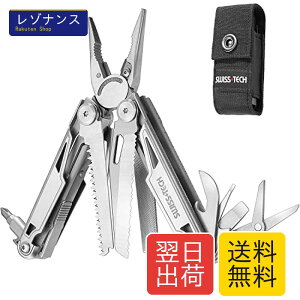 Swiss+Tech ���@�\�y���` �A�E�g�h�A�}���`�c�[�� �}���`�v���C���[ 16-in-1 ���b�N�@�\���� �J�b�^�[ �m�R�M�� �h���C�o�[ ���W���[ �𔲂� ���X�� �|�[�`�t �A�E�g�h�A DIY �o�R �L�����v �ނ� 