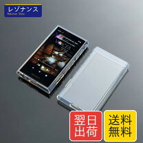 楽天市場】nw-a306 ケースの通販