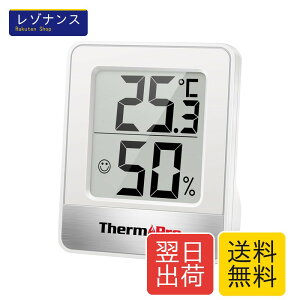 ThermoPro�T�[���v�� ���x�v ���x�v �����x�v ���� ���� �R���p�N�g ��}�[�N �Ǌ|�� ���X�^���h �}�O�l�b�g TP-49 (�z���C�g*1��)