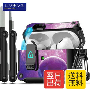 RFUNGUANGO AirPods Pro �� 2/1 ����P�[�X�J�o�[ ���S���b�N�N���b�v�t�� �����|�b�v�A�b�v�P�[�X �t���{�f�B�ϏՌ��n�[�h�ی�J�o�[ AirPods Pro 2 �P�[�X (2023/2022/2019) �p - Starry Sky