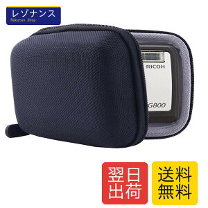 RICOH(���R�[)WG-7/WG-6/ G800/G900 �f�W�^���J���� ��p�ی���[�P�[�X -waiyu JP (��)
