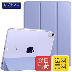 TiMOVO iPad Air 11�C���` �P�[�X M3/M2 ��7/6���� (2025/2024) iPad air ��5/4���� �P�[�X 10.9�C���` iPadAir7/6/5/4 �J�o�[ 11�C���`/10.9�C���` PencilPro/��2���ハ�C�����X�[�d�Ή� PU���[�U�[ �O�܂� �I�[�g�X
