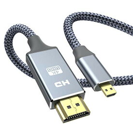 [マラソン期間中ポイント5倍]Snowkids マイクロHDMI - HDMIケーブル Micro HDMI to HDMI 1.8m (マイクロtypeDオス - type Aオス) 4K 60Hz GoPro7 6 5/Transformer/Yogaなどに対応
