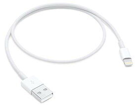 [マラソン期間中ポイント5倍]Lightning - USBケーブル (0.5 m)