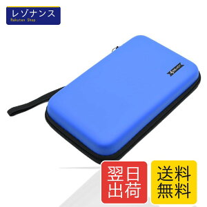 �j���e���h�[ NEW3DS XL�ANEW3DS LL�A3DS XL�A3DS LL�Ή����[�P�[�X �u���[
