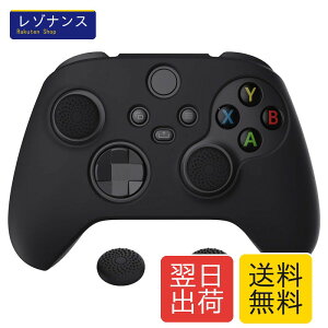 Xbox Series X�R���g���[���[�Ή��A���`�X���b�v�V���R�[���J�o�[�X�L���i�u���b�N�j