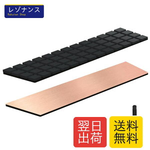 Mauknci 1�� ���� M.2 SSD �q�[�g�V���N 1.5mm ���^ �O���t�F���핢 m2 ssd �q�[�g�V���N �M�\���΍� 2280 M.2 SSD �m�[�gPC�ȂǗp m .2 �q�[�g�V���N �T�[�}���p�b�h�t��