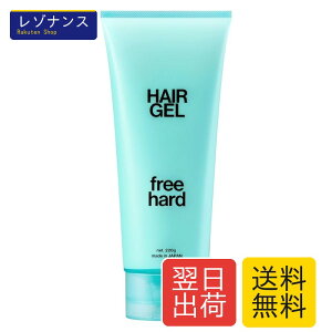 LIPPS (���b�v�X) �t���[�n�[�h �W�F�� 220g �����Y ���f�B�[�X �E�F�b�g �c�� �w�A�W�F��