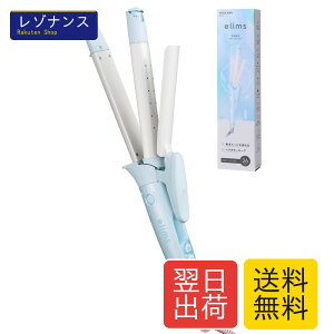 �e�X�R�� �w�A�A�C���� �R�e 26mm �X�g���[�g/�J�[�� 2way �}�C�i�X�C�I�� �y ���C�X�g�L�[�v���[�h���� �z �C�O�Ή� ���x����/���b�N/�������[ ����OFF �J���b�N ���N�����v���O �p�[���u��