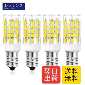 LED�d�� E12 �������a12mm ���� �Z���~�b�N�X ���d�� �S���� �d��40W�`���� 6000K �����F�L�z���^�C�v 4W AC 110V �S����400lm (4�������F)