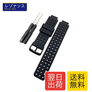 [wumio] Garmin Forerunner Foreathlete �݊� �����o���h �� �V���R�� �h�� 220 230 235 235lite 630 620 735 735x approach S20 S5 S6 �Ή� �K�[�~�� �x���g ����