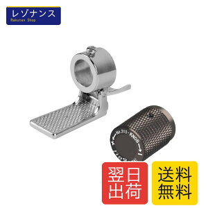 ST-310���M�����[�^�[�X�g�[�u��p �A�V�X�g���o�[ �_�Ηp�X�C�b�` �Η͒��ߗp�m�u�t�� �A�V�X�g��_�Z�b�g