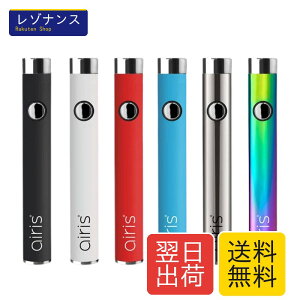 airis V2.0 Quaser �o�b�e���[ 350mAh 510�X���b�h�Ή� ���F�|���C�U�[ (Black)