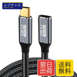 Type-C �����P�[�u�� 0.25M USB-C to USB-C PD�Ή� 100W�}���[�d USB 3.1 Gen2�W�� 10Gbps�f�[�^�]�� 20V/5A�������[�d 4K/60Hz�f���o�� �����ϋv �i�C�����҂� �^�C�vC�Ή� selato