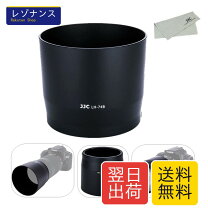 楽天市場】canon キャノン rf100-400mm f5.6-8 is usm レンズフードの通販