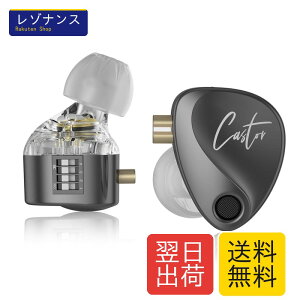 KZ Castor �C���z�� �C�����j �L���C���z�� 2DD �`���[�j���O�\ �f���A���_�C�i�~�b�N�h���C�o�[ (���⋭�o�[�W�����E�u���b�N�}�C�N����)