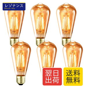 �G�W�\���d�� E26���� LED�d�� 60W�` ST64 6W �d���F 720LM 6�� LVWIT