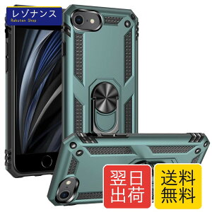 DINGXIN �����O�P�[�X iPhone SE ��3���� iPhone se ��2���� iPhone7 iPhone8 �Ή� �ČRMIL�K�i�擾 �ϏՌ� ���^ �y�� �A�C�t�H�� se ��3���� �Ή� �����O�t�� 360�x��] �X�^���h�@�\