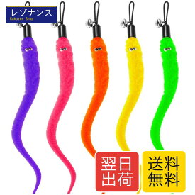 羽のおもちゃ 猫じゃらし 天然鳥の羽棒 鈴付き 交換用羽根 5本セット