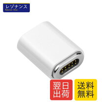楽天市場】lg純正品 lg v60 thinq 5gの通販