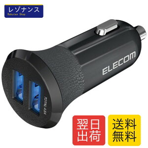 �J�[�`���[�W���[ �V�K�[�\�P�b�g 24W (1�|�[�g�ő�12W) USB-A ×2 �u���b�N EC-DC03BK