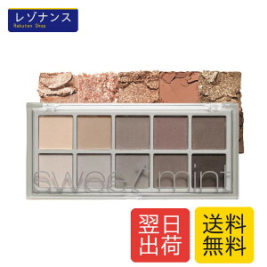10�F�A�C�V���h�E�p���b�g �t���b�V���A�C�V���h�E �����F �����Ԏ��� �X�[�p�[�L���L���}�b�g�A�[�X�J���[ 1�� Unyoke