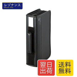 CD DVD Blu-ray�P�[�X �t�@�X�i�[�t 96�����[ CCD-SSB96BK