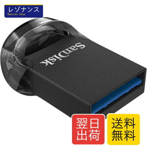 �����^USB������ 256GB USB 3.2 �����]��