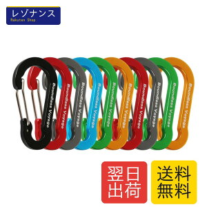 Boundless Voyage �J���r�i ���[�ܕt�� (�����_���F,10�Z�b�g)