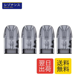 �d�q�^�o�R pod�J�[�g���b�W ���[�E�F�� Caliburn A3S �����p�|�b�h for Uwell Caliburn A3S/A3/AK3/AZ3 �|�b�h�L�b�g 2ml 0.8�� /1.0���b�V���R�C�� �x�C�v pod�^ �j�R�`���t���[ ���L�b�h�Ȃ� (A3S-0.8��-4����)
