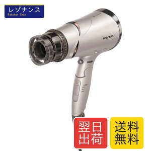 �e�X�R�� �h���C���[ �}�C�i�X�C�I�� �܂肽���� �啗�� ���� �≷�� ���N�����v���O ione �u�����Y TD430B-N/E