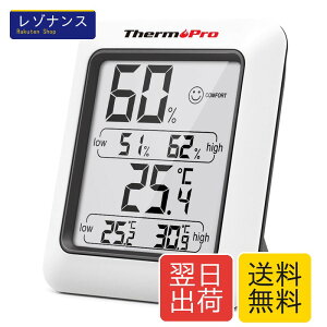 ThermoPro�T�[���v�� ���x�v �f�W�^�������x�v �������x�v���x�v ��}�[�N ������� �ō��Œቷ���x�\�� �����x ������� �R���p�N�g ���₷�� �}�O�l�b�g�t�� �~�J�΍� ��� �①�� TP50