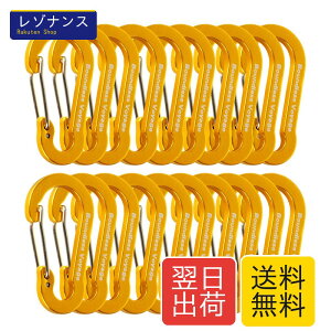 Boundless Voyage �J���r�i ���[�ܕt�� (�S�[���f��,20�Z�b�g)