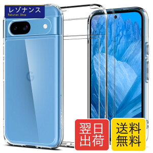 Spigen �y�n��18�N�̋Z�p�́z Google Pixel 8a �P�[�X �N���A ���C�����X�[�d�Ή� �o���p�[2�d�\�� �X�g���b�v�z�[���t�� �ČRMIL�K�i�擾 �ϏՌ� ���菝�h�~ ���΂ݖ��� �E���g���E�n�C�u���b�h ACS