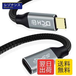 USB Type-C �����P�[�u�� 2m PD 100W 20V 5A ���}���[�d 4K 60Hz �f���o�� USB C ���X USB C �I�X �ϊ� �G�N�X�e���_�[ USB3.1 Gen2 10Gbps �����f�[�^�]�� �i�C�����҂� �^�u���b�g�Ȃǃ^�C�vC�@��Ή�