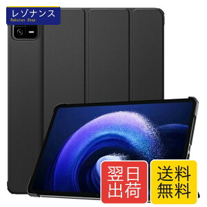 Xiaomi Pad 6/6 Pro�p�ی�P�[�X 11�C���` �X�^���h�P�[�X �I�[�g�X���[�v�Ή� �蒠�^ �y�� �ϏՌ� Black