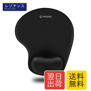Soqool �}�E�X�p�b�h ���X�g���X�g��̌^�}�E�X�p�b�h �ᔽ�����X�g���X �l�ԍH�w ���N�b�V���� ����~�� ���� �ϋv���ǂ� (Black)