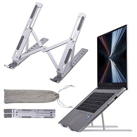 ノートPCスタンド ノートパソコンスタンド PCスタンド タブレット ipad スタンド 折り畳み式 - Arae 5段階調整可能 人間工学設計 滑り止め 姿勢改善 放熱性 軽量 MacBook Air/Pro/Dell XPS/HP/Surface 10-15.6インチ 適応用 パソコンスタンド (ST-7S, シルバー)