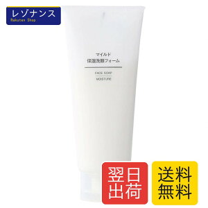 MUJI ����Ǖi �}�C���h�ێ����t�H�[��(��e��) 200g