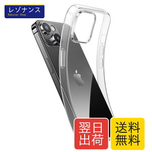 NIMASO �P�[�X iPhone 15�p �N���A �P�[�X ���� �\�t�g TPU�f�� �J�o�[ �y�� �Ռ��z�� �����h�~ ���C�����X�[�d�Ή� �A�C�t�H��15�i6.1�C���`�j�Ή� �X�}�z�P�[�X�i�����V���[�Y�jNSC23H707