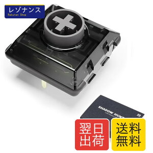 Kailh Shadow Hunting ���[�v���t�@�C�� �L�[�X�C�b�` 20���� �������x0.8mm�ړ_ ���^2.0mm�X�g���[�N ���o�[���X�A�P�R���Ή� Haute42 M16/M13/M16plus/M12plus/T16/S16/P12/R16���Ή� ���ϋv�t��POM/PC�f�� �Ō���