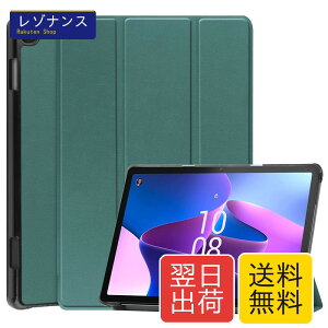 NEC LAVIE Tab T10 T1055/EAS 2023 10.1�C���` �J�o�[ �O�܂� �}�O�l�b�g�J�� �X�^���h�@�\ ���^ �Ռ��z��